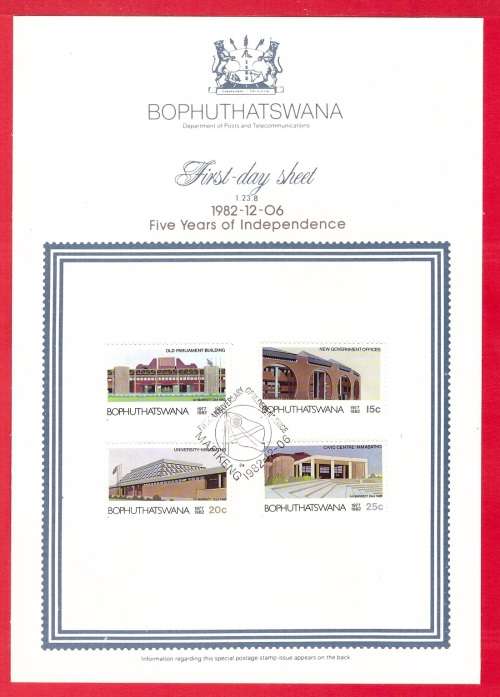 Bophuthatswana First Day Sheet 1.23.8