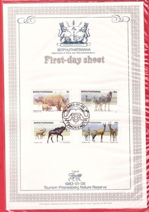 Bophuthatswana First Day Sheet 1.24.9