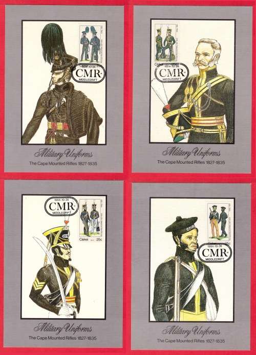 Ciskei Military Uniforms 1984 4x Postcards
