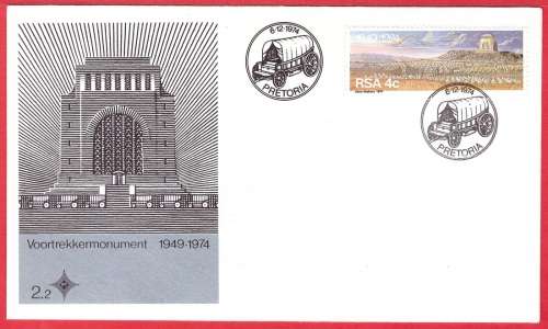 South Africa-FDC Voortrekkermonument 19491974   No-2.2