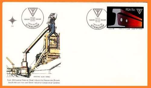 South Africa-FDC  Iscor No-3.8