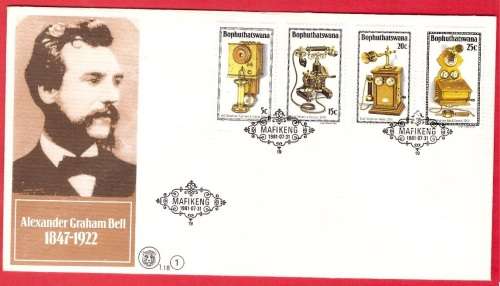 Bophuthatswana - First Day Cover 1.18