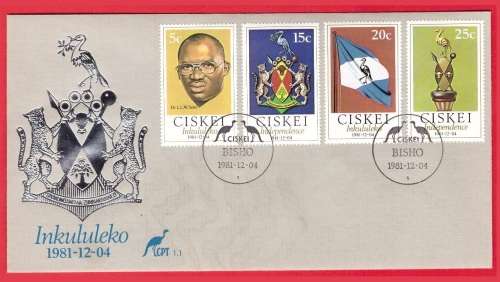 Ciskei - First Day Cover 1.1