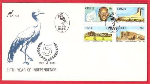 Ciskei - First Day Cover 1.20