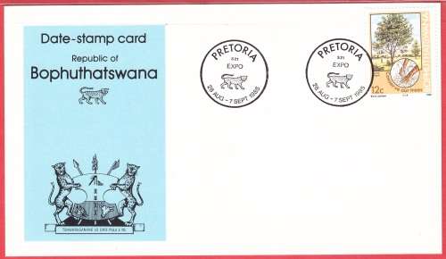 Bophuthatswana Date-stamp card S21