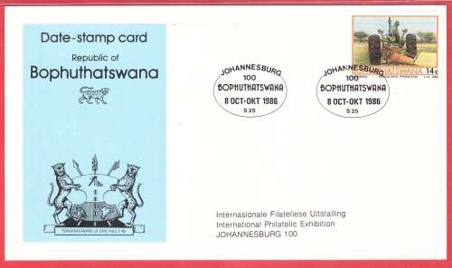Bophuthatswana Date-stamp card S25