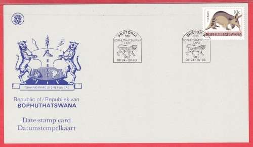 Bophuthatswana Date-stamp card S16
