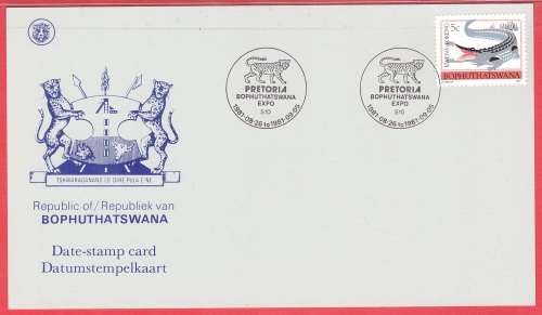 Bophuthatswana Date-stamp card S10