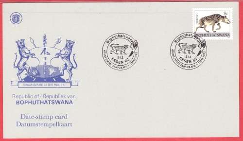 Bophuthatswana Date-stamp card S12