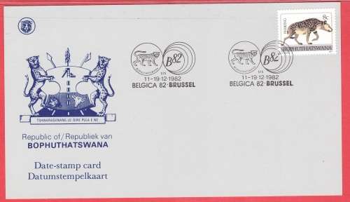 Bophuthatswana Date-stamp card S15