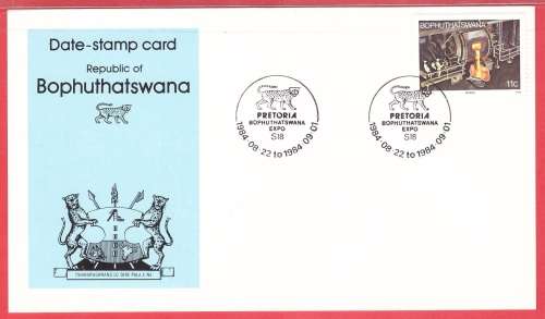 Bophuthatswana Date-stamp card S18