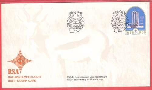 South Africa Date-stamp card S115