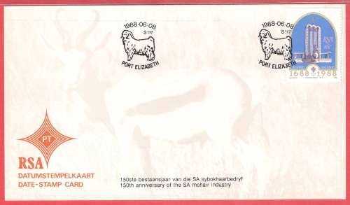 South Africa Date-stamp card S117