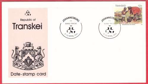 Transkei Date-stamp card S15