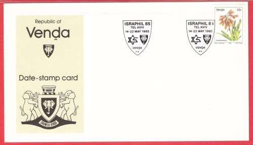 Venda Date-stamp card S12