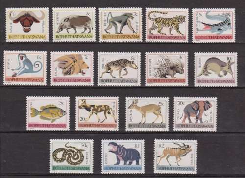 Bophuthatswana-MNH Set Animal Totems 1977 CV R270+