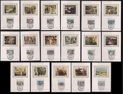 Bophuthatswana MaxiSilk Cards Only 500 sets Printed (17 Cards)
