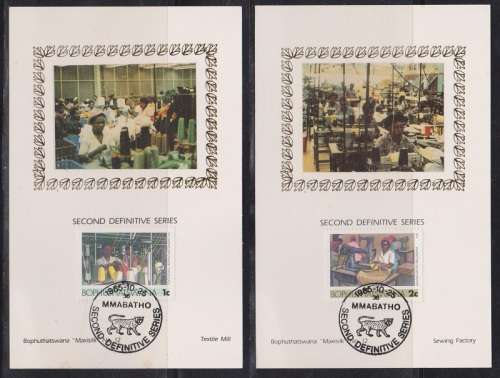 Bophuthatswana MaxiSilk Cards Only 500 sets Printed (17 Cards)