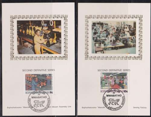Bophuthatswana MaxiSilk Cards Only 500 sets Printed (17 Cards)