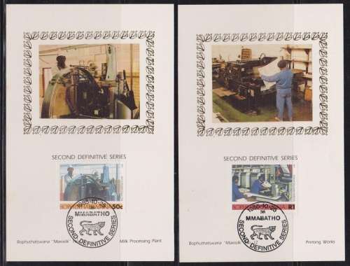 Bophuthatswana MaxiSilk Cards Only 500 sets Printed (17 Cards)
