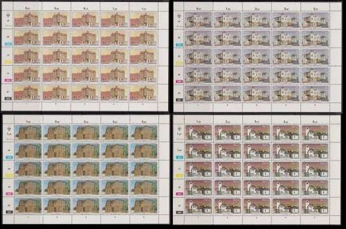 SWA UMM Full Sheet Set of Historic Buildings of Luderitz 1981