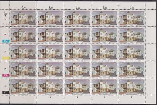 SWA UMM Full Sheet Set of Historic Buildings of Luderitz 1981