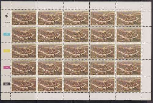 SWA UMM Full Sheet Set of Tourism - Fish River Canyon 1981