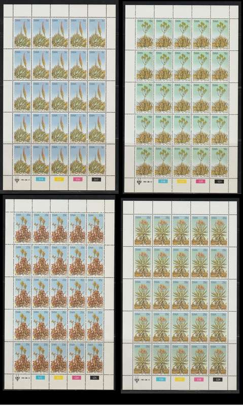 South West Africa UMM Full Set of Sheets Aloes 1981 CV R970+