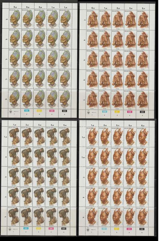 South West Africa UMM Full Set of Sheets Female Headdresses 1982 CV R1100+