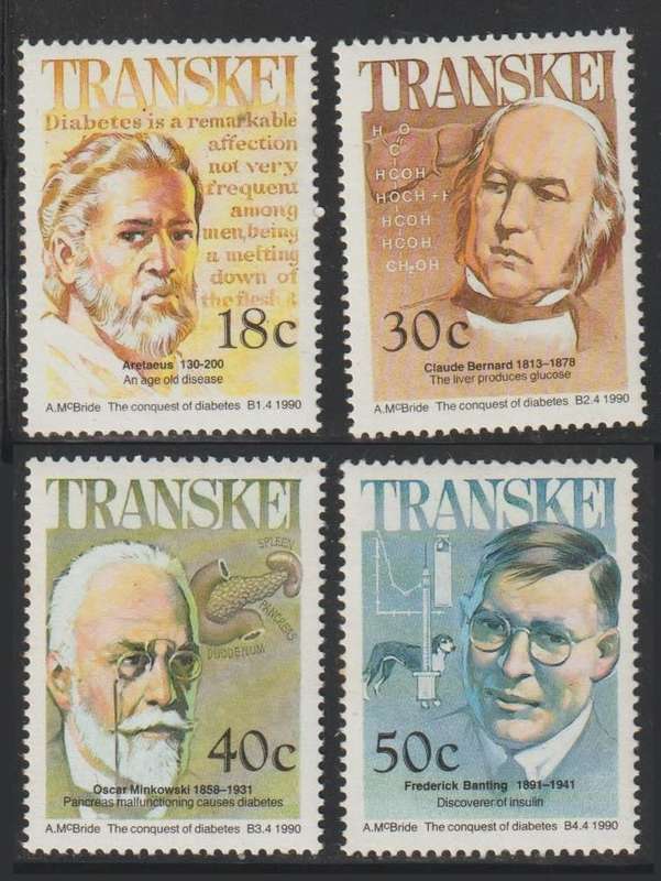 Transkei Famous People of Medicine 1990 CV R60+
