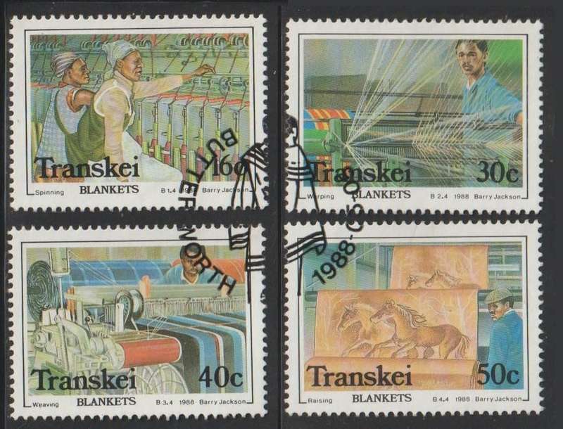 Transkei Blanket Factory 1988 CV R40+