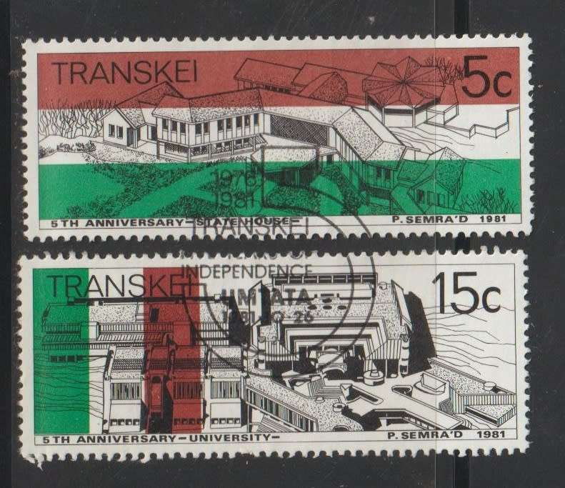 Transkei The 5th Anniversary of Independence 1981 CV R10+