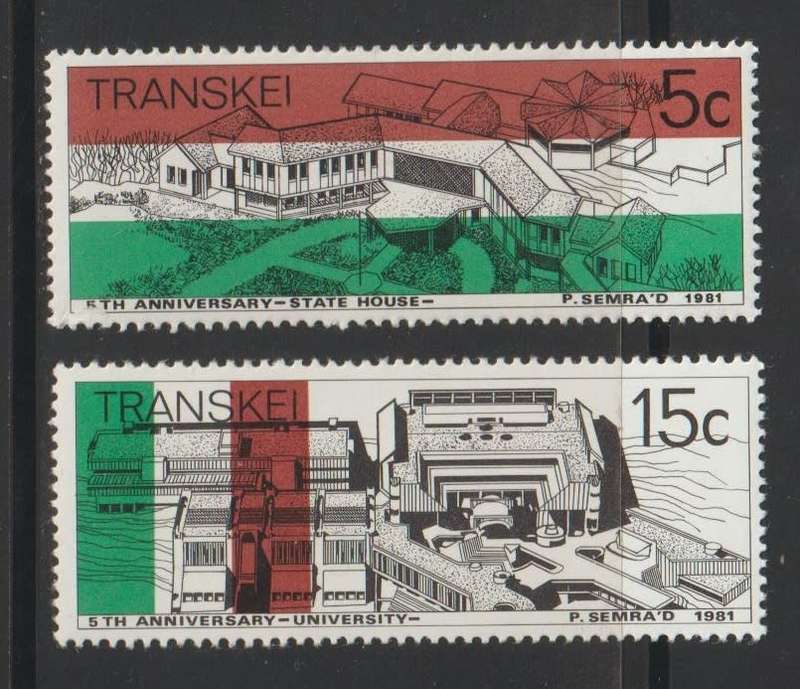 Transkei The 5th Anniversary of Independence 1981 CV R10+
