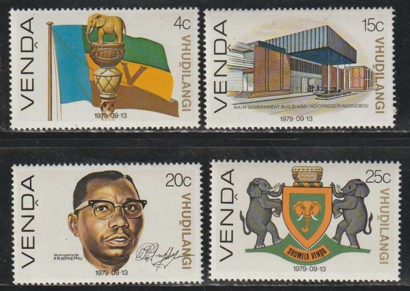 Venda Day of Independence 1979 CV R115+