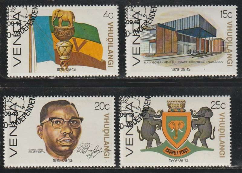 Venda Day of Independence 1979 CV R115+