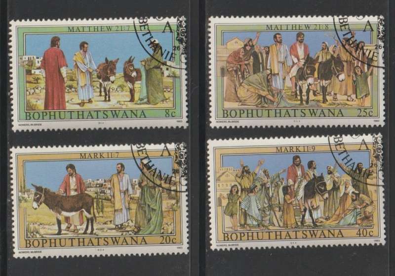 Bophuthatswana Easter Palm Sunday 1983 CV R40+