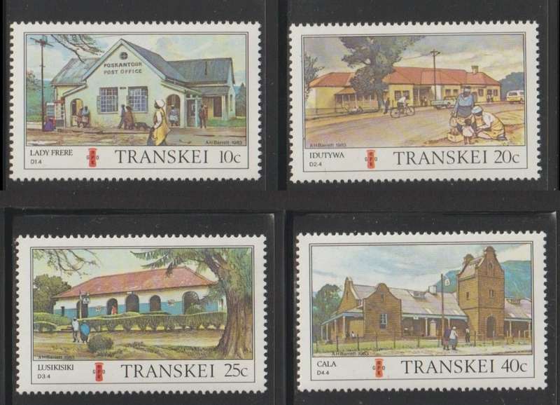 Transkei Post Offices 1983 CV R35+