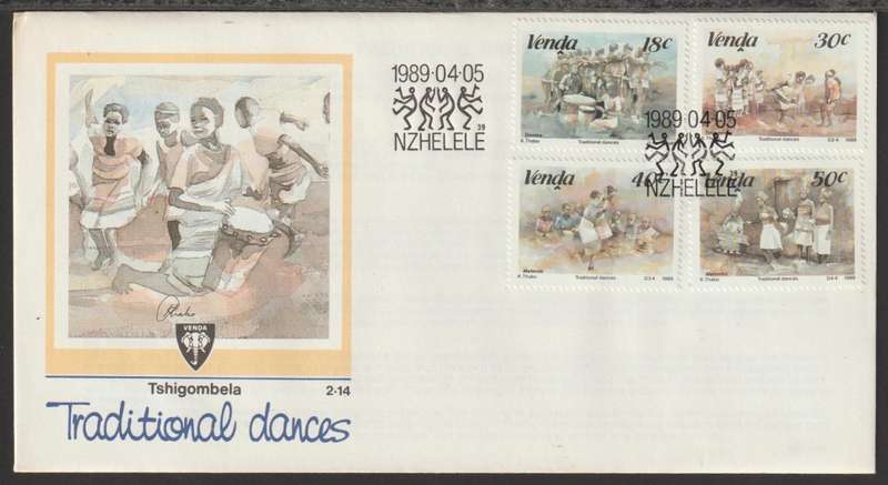 Venda FDC No 2.14 Traditional Dances 1989