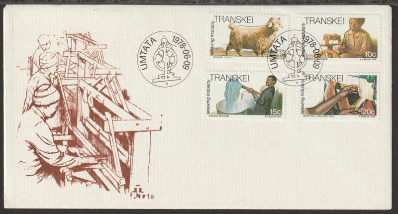 Transkei FDC No 1.9 Weaving Industry 1978