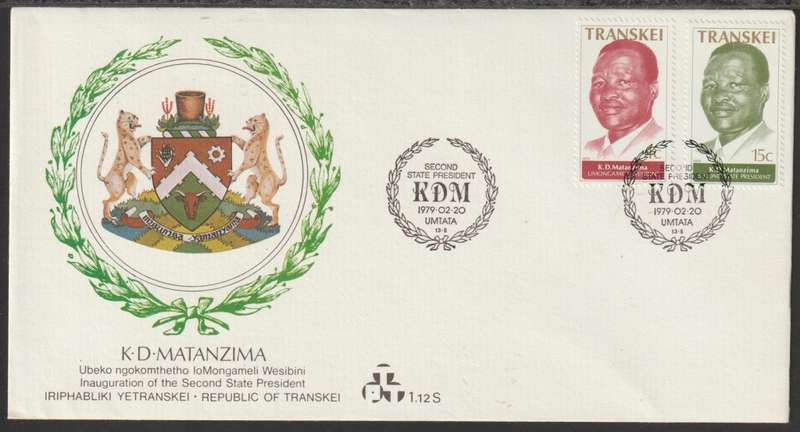 Transkei FDC No 1.12S Inauguration of the Second State President K.D. Matanzima 1979
