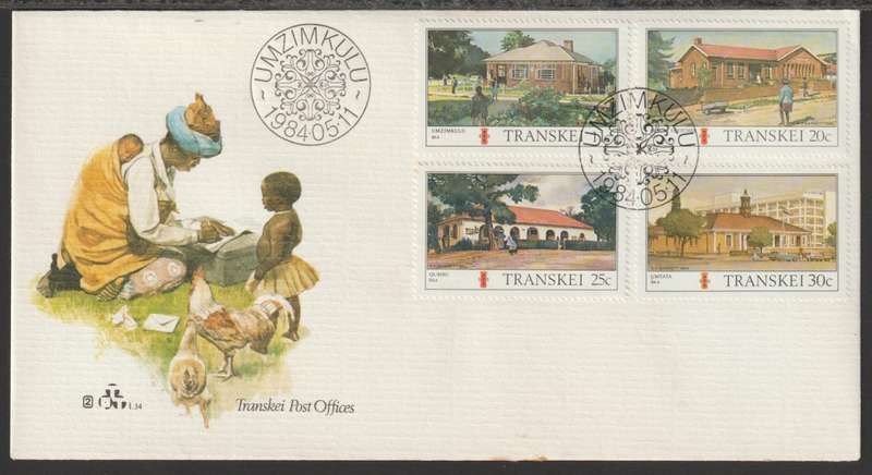 Transkei FDC No 1.34 Transkei Post Offices 1984
