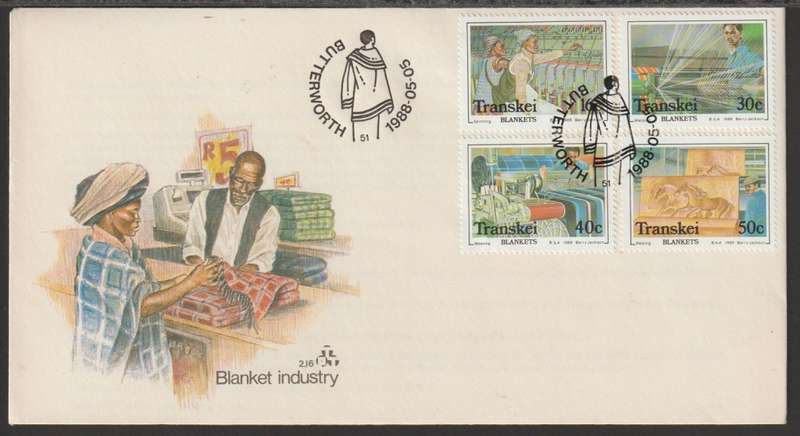 Transkei FDC No 2.16 Blanket Factory 1988