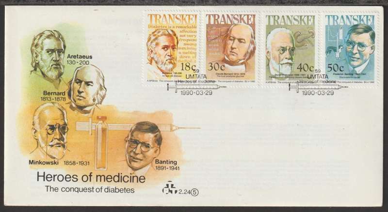 Transkei FDC No 2.24 Famous People of Medicine 1990