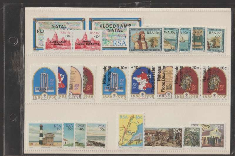 South Africa 1988 UMM Year Pack CV R360+