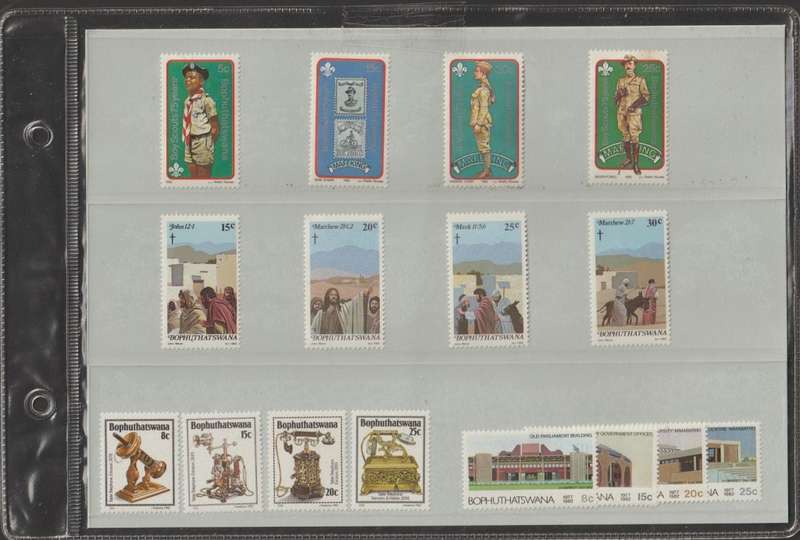 Bophuthatswana 1982 UMM Year Pack CV R130+