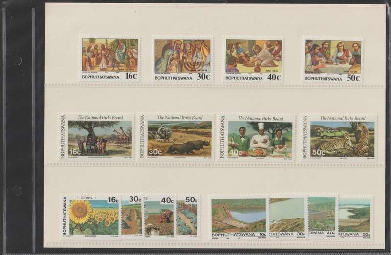Bophuthatswana 1988 UMM Year Pack CV R170+