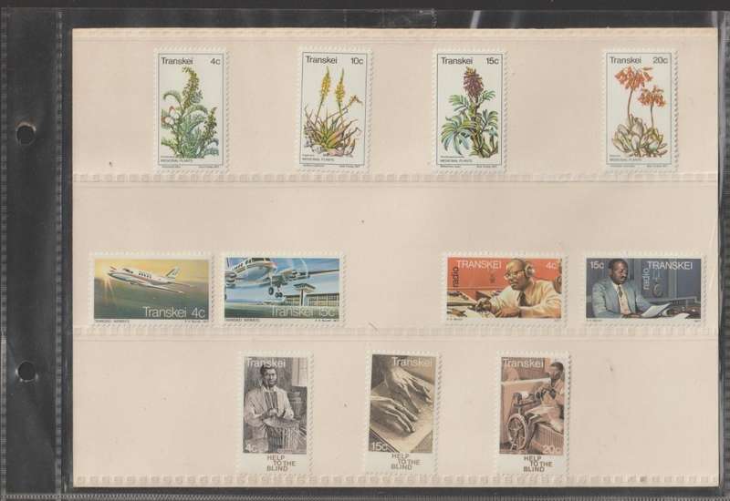 Transkei 1977 UMM Year Pack CV R220+