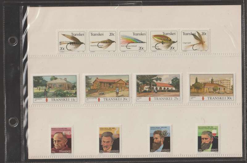 Transkei 1984 UMM Year Pack CV R100+