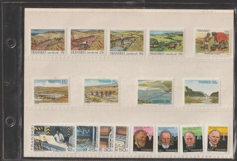 Transkei 1985 UMM Year Pack CV R180+