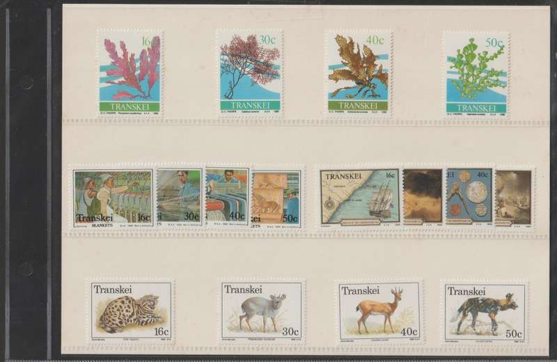 Transkei 1988 UMM Year Pack CV R230+